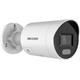 Hikvision IP bullet camera DS-2CD2046G3-IZ2UY/SL(2.8/4mm)(O-STD), 4MP, IR 40m, alarm, AcuSense