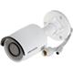 Hikvision IP bullet camera DS-2CD2083G0-I(2.8mm), 8MP, 2.8mm