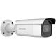 Hikvision IP bullet camera DS-2CD2643G2-IZS(2.8-12mm), 4MP, 2.8-12mm