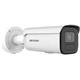 Hikvision IP bullet camera DS-2CD2646G2H-IZS(2.8-12mm)(eF), 4MP, 2.8-12mm, Acusense