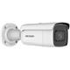 Hikvision IP bullet camera DS-2CD2646G2T-IZS(2.8-12mm)(C), 4MP, 2.8-12mm, Acusense