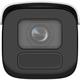 Hikvision IP bullet camera DS-2CD2686G2H-IZS(2.8-12mm)(eF), 8MP, 2.8-12mm, Acusense