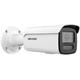 Hikvision IP bullet camera DS-2CD2T26G2-2I(2.8mm)(D), 2MP, 2.8mm, IR 60m, AcuSense