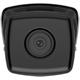 Hikvision IP bullet camera DS-2CD2T43G2-2I(6mm), 4MP, 6mm, 60m IR, AcuSense