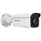 Hikvision IP bullet camera DS-2CD2T46G2-ISU/SL(4mm)(C), 4MP, 4mm, AcuSense