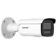 Hikvision IP bullet camera DS-2CD2T46G2H-4I(4mm)(eF), 4MP, 4mm, 80m IR, AcuSense