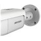 Hikvision IP bullet camera DS-2CD2T65FWD-I8/4, 6MP, lens 4mm, IR 80m