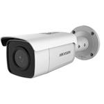 Hikvision IP bullet camera DS-2CD2T86G2-2I(4mm)(C), 8MP, 4mm, AcuSense