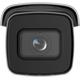 Hikvision IP bullet camera DS-2CD3645G0-IZS(2.7-13.5mm)(C), 4MP, 2.7-13.5mm