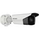Hikvision IP bullet camera DS-2CD3T23G2-4IS(2.8mm), 2MP, 2.8mm, 90m IR