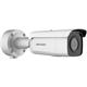 Hikvision IP bullet camera DS-2CD3T26G2-4IS(4mm)(C), 2MP, 4mm, 90m IR, AcuSense