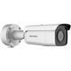 Hikvision IP bullet camera DS-2CD3T26G2-4IS(6mm)(C), 2MP, 6mm, 90m IR, AcuSense