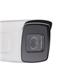 Hikvision IP bullet camera DS-2CD7A26G0/P-IZS(2.8-12mm), 2MP, 2.8-12mm, License Plate Recognition