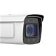 Hikvision IP bullet camera DS-2CD7A26G0/P-LZS(8-32mm), 2MP, 8-32mm, License Plate Recognition