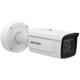 Hikvision IP bullet camera iDS-2CD7A46G0/P-IZHS(2.8-12mm), 4MP, 2.8-12mm, License Plate Recognition
