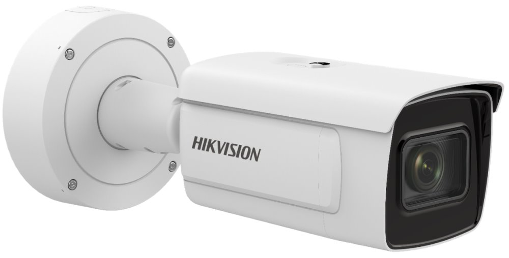 Hikvision IP bullet camera iDS2CD7A46G0/PIZHS(832mm)(C), 4MP, 832mm