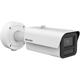 Hikvision IP bullet camera iDS-2CD7A86G2/P-IZHSY(2.8-12mm), 8MP, 2.8-12mm, DeepinView, Audio