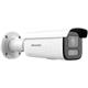 Hikvision IP Bullet Hybrid Camera DS-2CD2643G2-LIZS2U(2.8-12mm), 4MP, LED/IR 60m, AcuSense