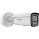 Hikvision IP bullet hybrid camera DS-2CD2687G3-LIZS2UY/SL(2.8-12mm), 8MP, 2.8-12mm, ColorVu, audio, alarm - Bazar
