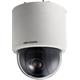Hikvision IP ceiling PTZ camera DS-2DF5232X-AE3(T5), 2MP, 32x zoom