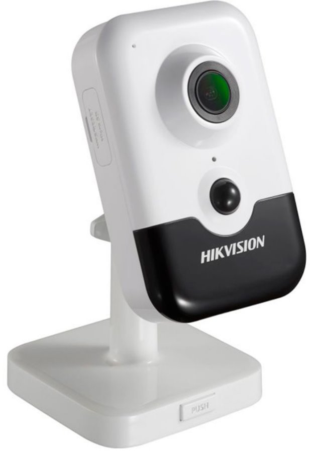 hikvision ip cube camera