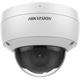Hikvision IP dome camera DS-2CD2123G2-IU(2.8mm)(D), 2MP, 2.8mm, Microphone, AcuSense