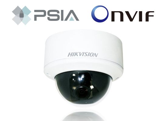 Hikvision IP dome camera DS-2CD753F-E, 2MP, 1600x1200, 12,5fps, obj. 2,7 - 9 mm, antivandal, SD/SDHC slot, DC12V/PoE