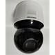 Hikvision IP PTZ camera DS-2DE3A404IW-DE/W(S6), 4MP, 4x zoom, WiFi