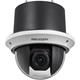 Hikvision IP PTZ camera DS-2DE4225W-DE3(B), 2MP, 25 zoom