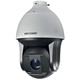Hikvision IP PTZ camera DS-2DF8425IX-AEL(T3), 4MP, 25x zoom, 500m IR
