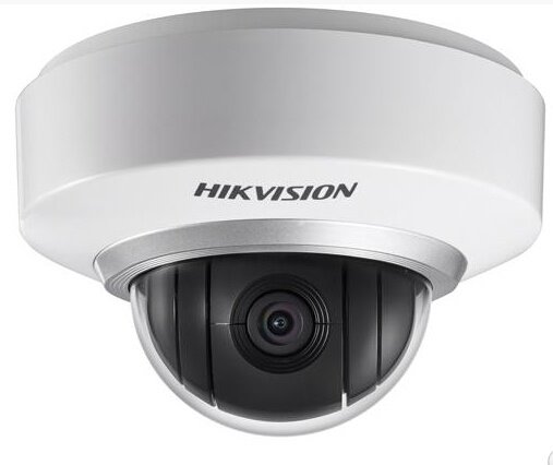 Hikvision IP PTZ dome kamera DS-2DE2202-DE3/W, 2MP, 1920x1080, 25sn/s ...