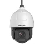 Hikvision IP PTZ kamera DS-2DF7C445IXR-AEL(T5), 4MP, 5,9-265,5mm, 45x ZOOM