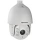 Hikvision IP Speed Dome camera DS-2DE7232IW-AE(B), 2MP, 32x zoom, IR 150m