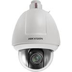 Hikvision IP speed dome camera DS-2DF5225X-AEL(T5), 2MP, 25x zoom