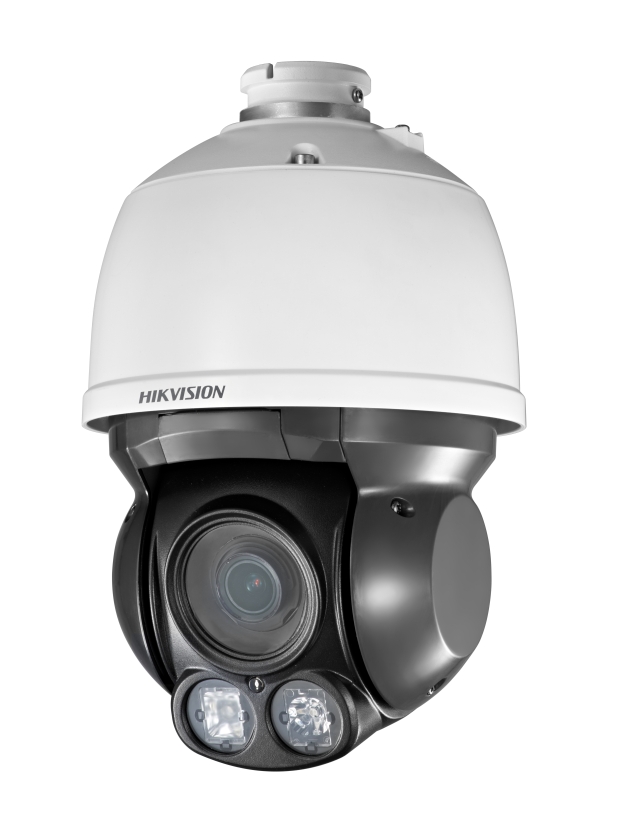 Hikvision IP speed dome kamera DS-2DE4582-AE, 2MP, 1920x1080, 25fps, 30m IR, IR cut, 4x Zoom, outdoor, AC24V/PoE+