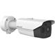 Hikvision IP thermal-optical bullet camera DS-2TD2628-10/QA, 256x192 thermal, 4MP, 9.7mm
