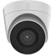 Hikvision IP turret camera DS-2CD1323G2-I(4mm), 2MP, 4mm