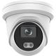 Hikvision IP turret camera DS-2CD2343G2-L(2.8mm), 4MP, 2.8mm, ColorVu