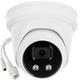 Hikvision IP turret camera DS-2CD2346G2-IU(2.8mm)(C), 4MP, 2.8mm, Mic, Acusense