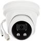 Hikvision IP turret camera DS-2CD2346G2-IU(4mm)(C), 4MP, 4mm, Mikrofon, Acusense