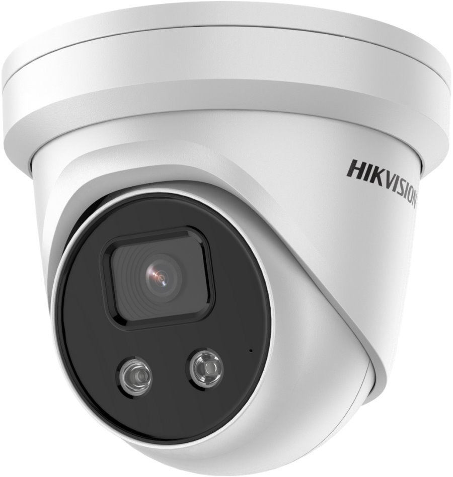 Hikvision IP turret camera DS-2CD3356G2-ISU(2.8mm)(C), 5MP, 2.8mm, Audio, Mic, Alarm, Acusense