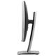 HP LCD EliteDisplay E230t 23" Touch Monitor (1920*1080,IPS, 16:9,250nits, 1000:1,5.7ms,DisplayPort 1