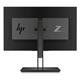 HP LCD Z22n G2 Monitor 21.5" wide (1920x1080), IPS, 16:9, 250nits, 5ms, 1000:1, VGA, DisplayPort, HD