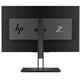 HP LCD Z23n G2 Monitor 23" wide (1920x1080), IPS, 16:9, 250nits, 5ms,1000:1, VGA, DisplayPort, HDMI,