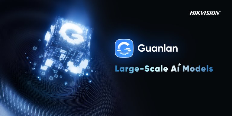 Hikvision NVR AI Guanlan