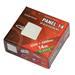 Interline panel antenna 14dBi 5GHz