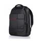 Lenovo bag, ThinkPad Professional Backpack