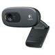 Logitech kamera HD Webcam C270 Win10