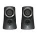 Logitech Z313 2.1 speakers, 25W RMS