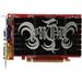 MSI NX8500GT-TD512EH, PCI-E16,512MB DDR3,SLI,TVout,DVI